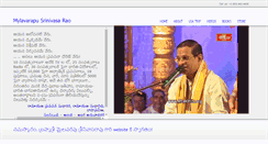 Desktop Screenshot of mylavarapu.net